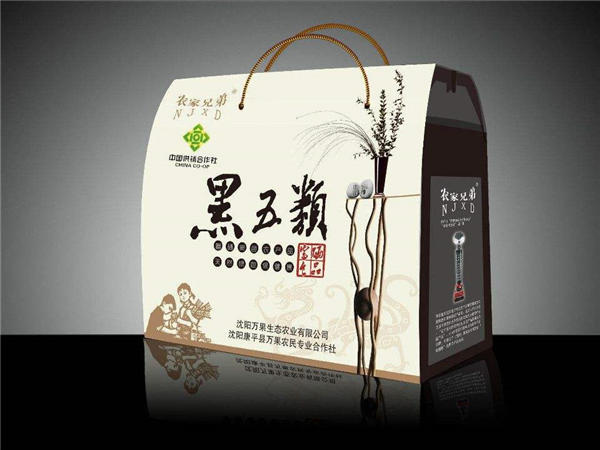 瓦楞彩盒(hé) 