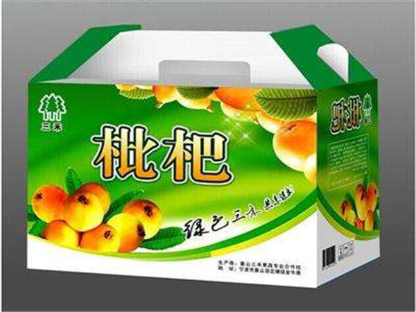 瓦楞彩(cǎi)盒