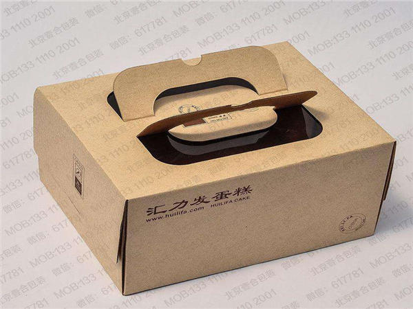 瓦楞(lèng)彩盒