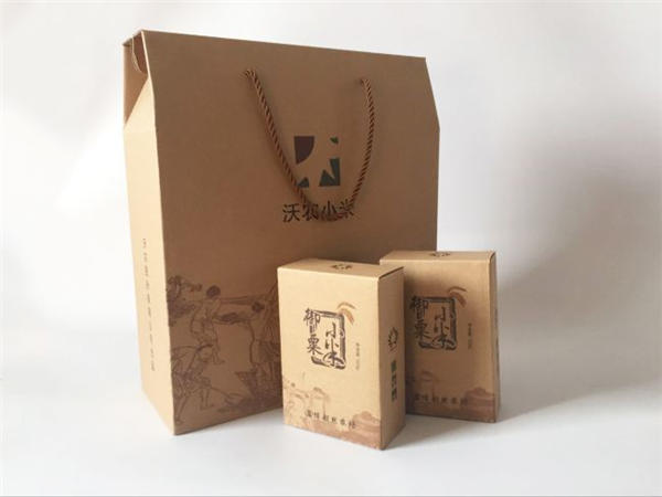 食品包裝(zhuāng)盒(hé) 