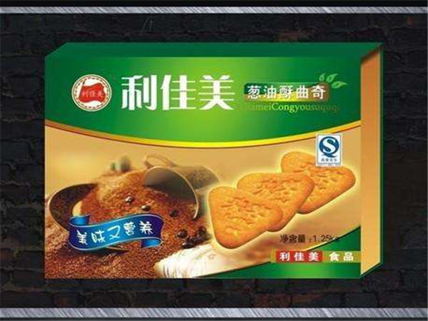 食品(pǐn)包裝盒 