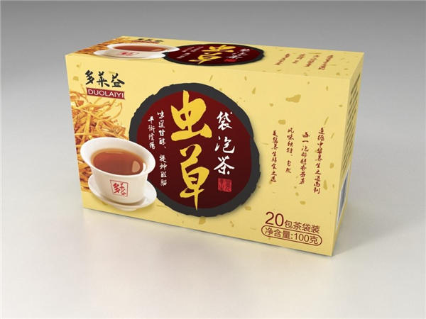 食品(pǐn)包裝盒 