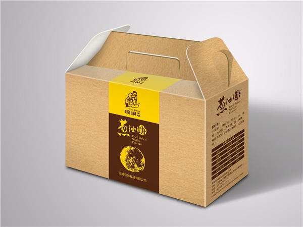 食品(pǐn)包裝盒(hé)