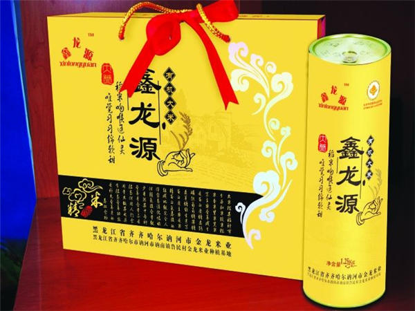 保健品盒(hé) 