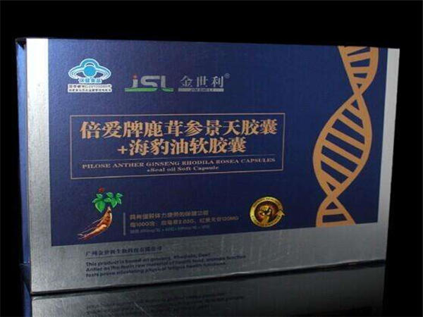 保健(jiàn)品(pǐn)盒 