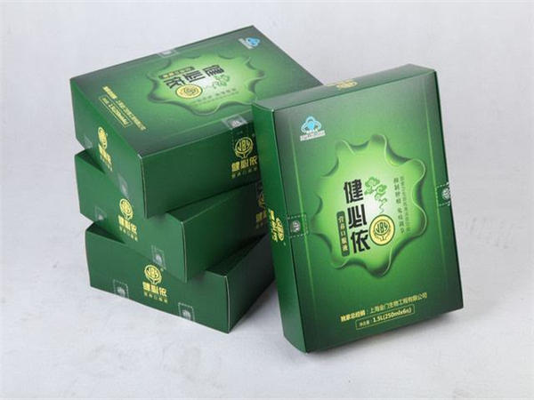 保健(jiàn)品盒 