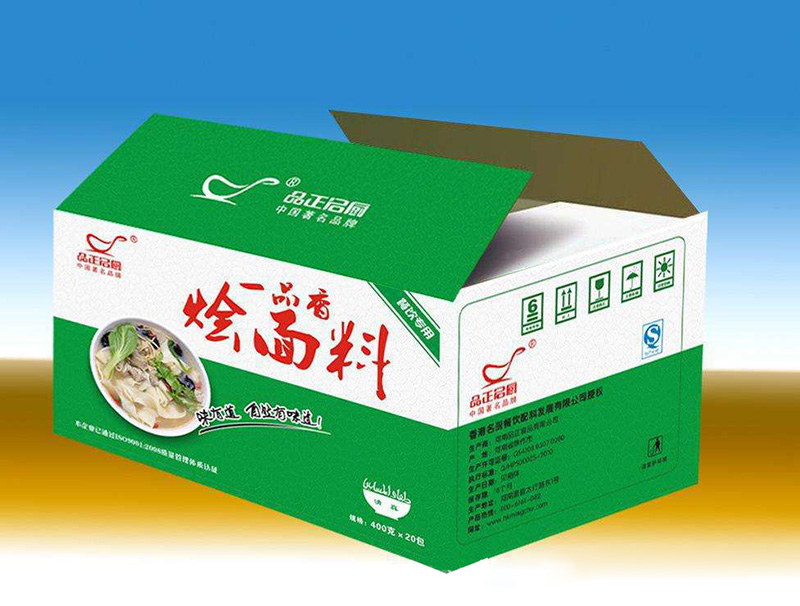 彩印(yìn)紙(zhǐ)箱