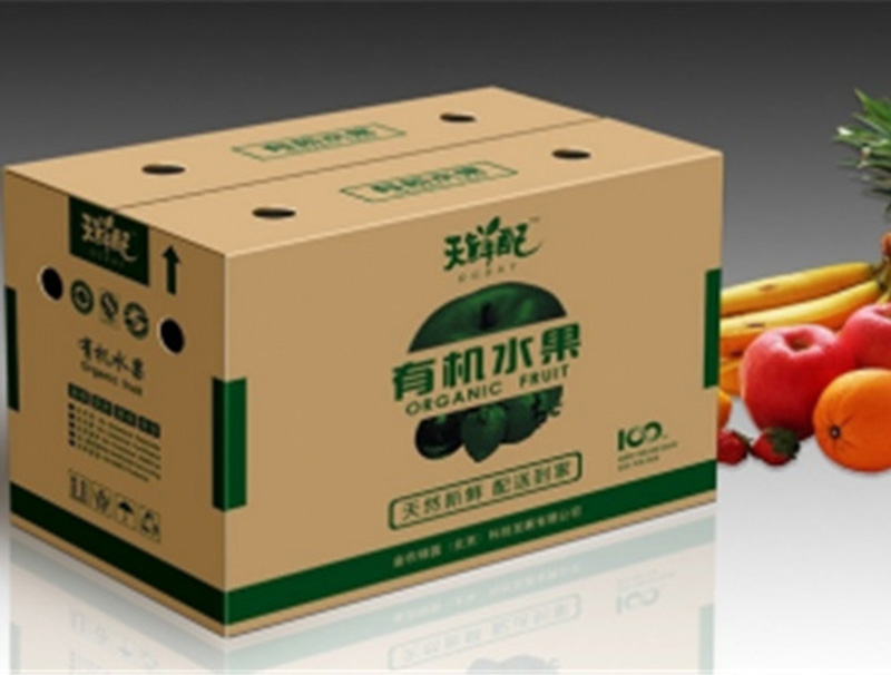 水果包裝(zhuāng)箱